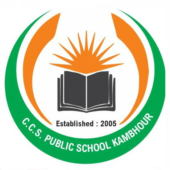School Logo